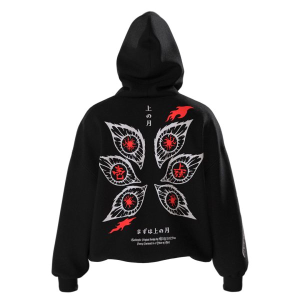 H-Six Eyes of Wrath-Black